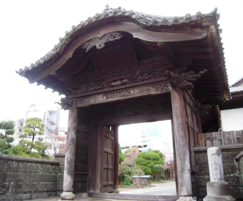 Saigan-ji Temple (Kumamoto)