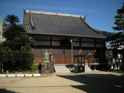 Sainen-ji Temple