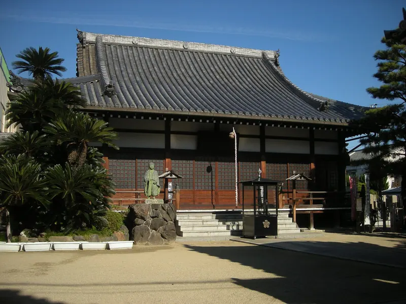 Sainen-ji Temple