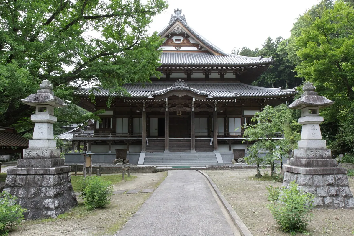 Sainen-ji Temple