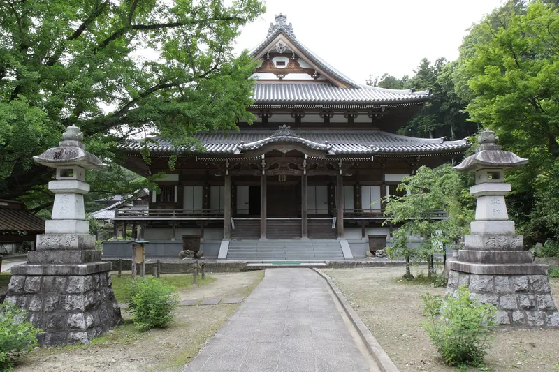 Sainen-ji Temple
