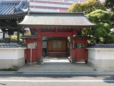 Saikyō-ji Temple