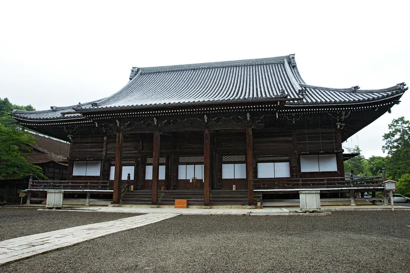 Saikyō-ji Temple