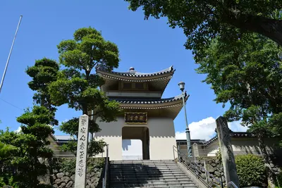 Saihō-ji Temple