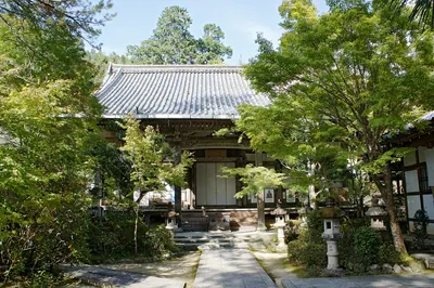 Saimyō-ji Temple