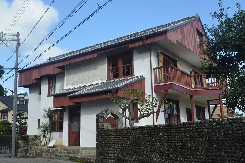 Nishimura Memorial Museum