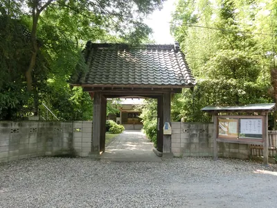 Sairin-ji Temple