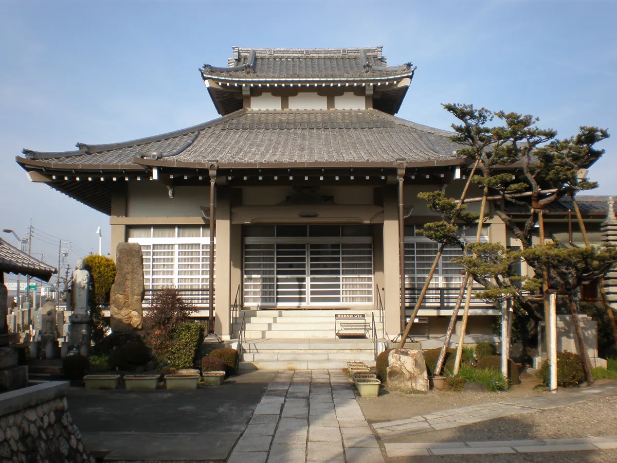 Sairin-ji Temple