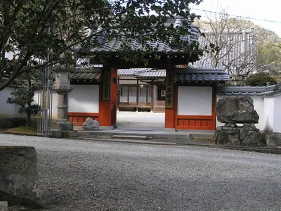 Sai rin-ji Temple