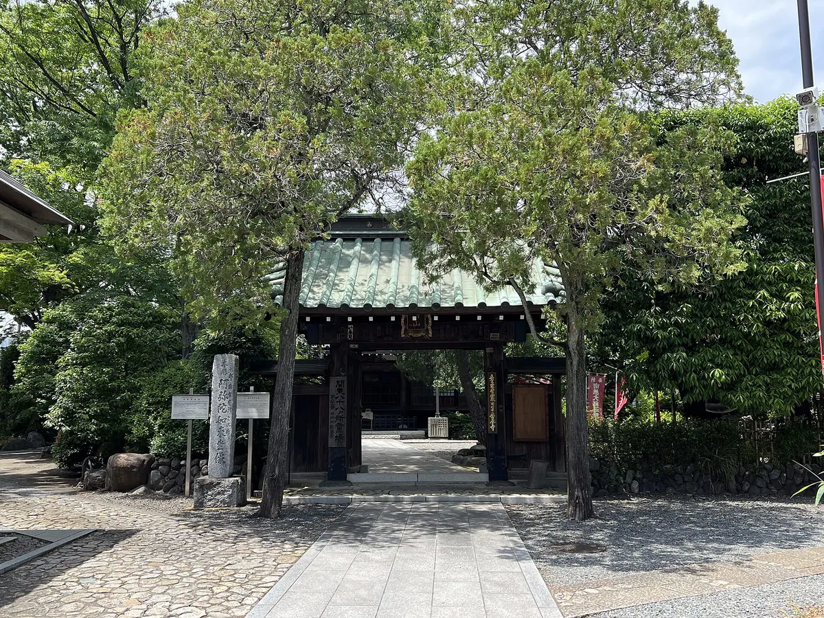 Anyō-ji Temple