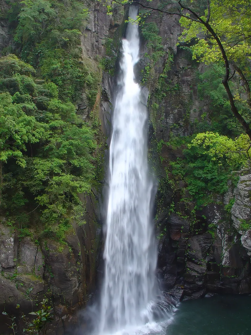 Nishishiiya Falls