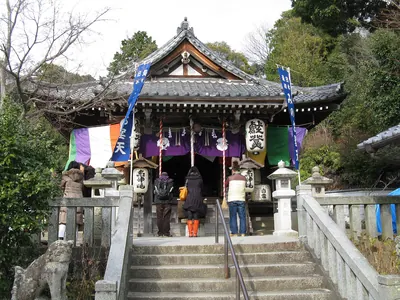 Saikō-ji Temple