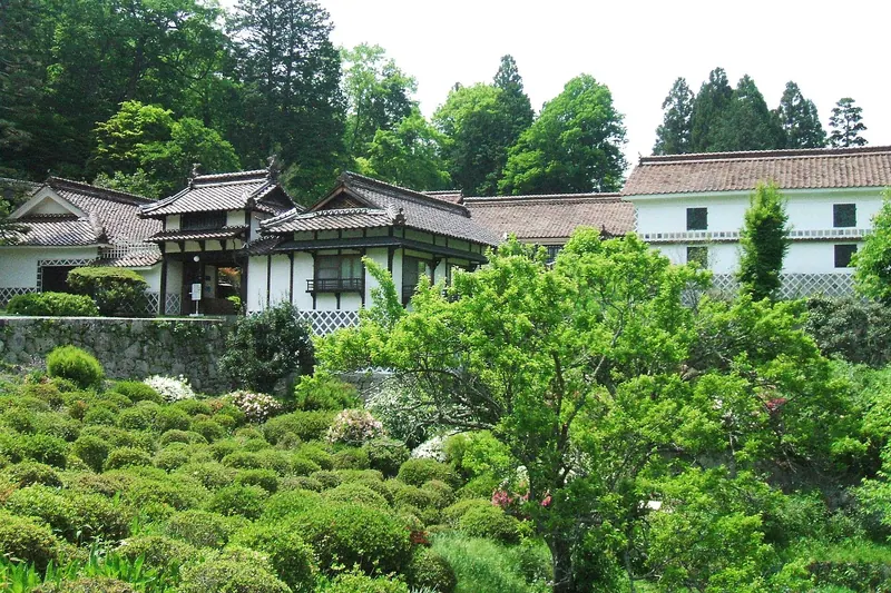 Nishie Residence