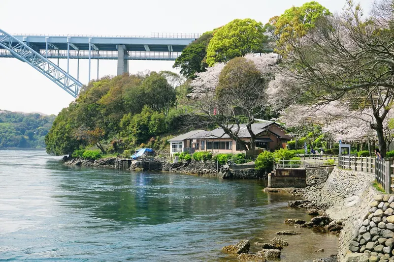 Saikaibashi Park