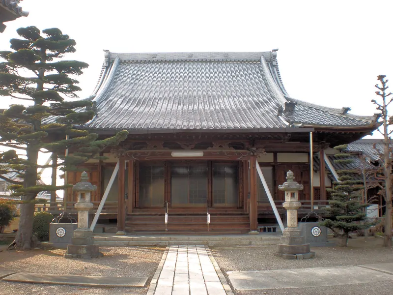Saigen-ji Temple