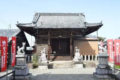 Nishimachi No Inarido