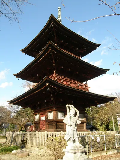Saifuku-ji Temple