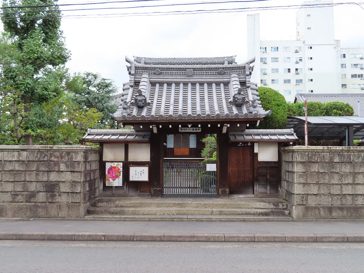 Sairen-ji Temple