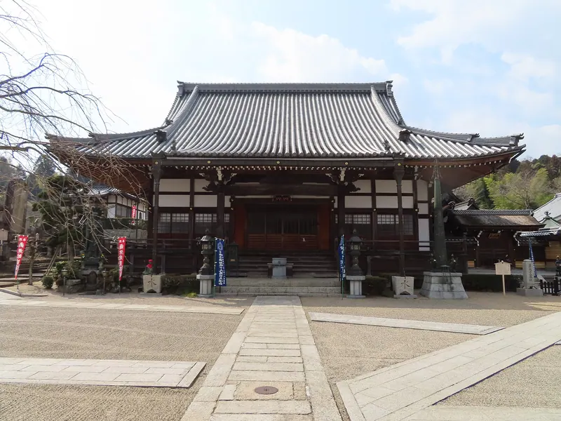 Sairen-ji Temple