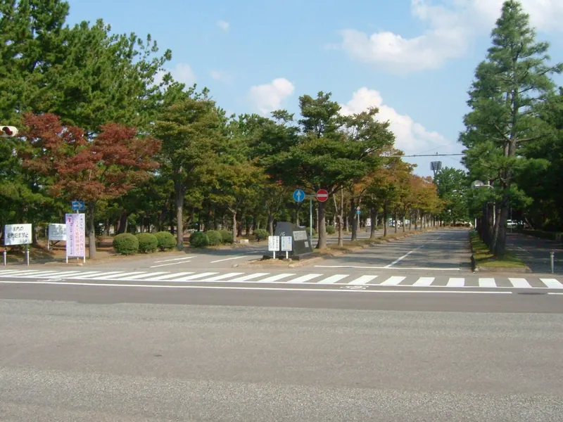 Seibu Ryokuchi Park