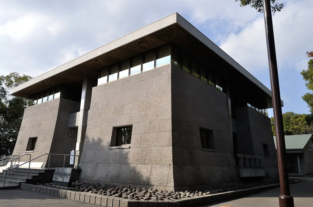 Saigō Nanshū Memorial Museum