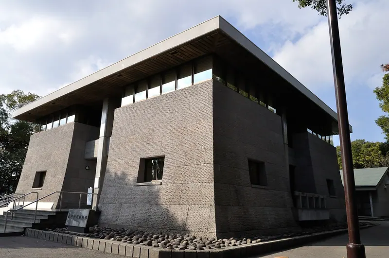 Saigō Nanshū Memorial Museum