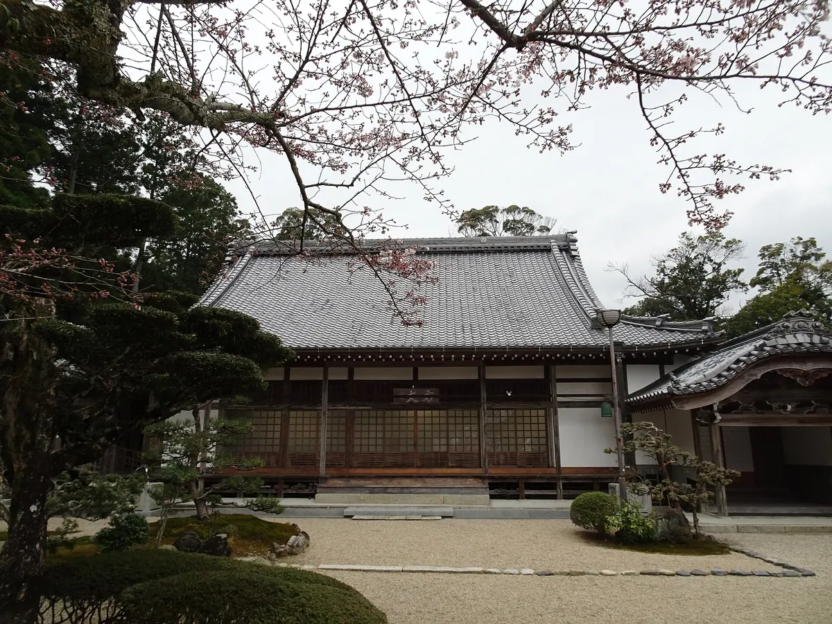Kenshō-ji Temple