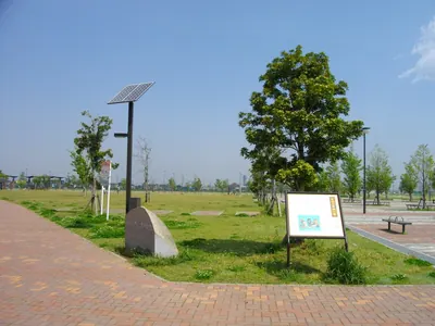 Mitakata Site