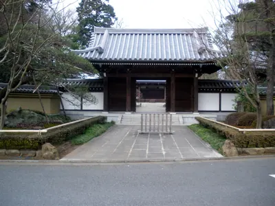 Kansen-ji Temple