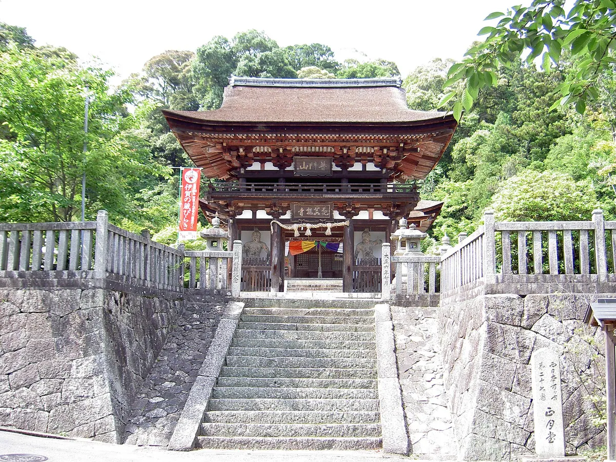 Kanbodai-ji Temple