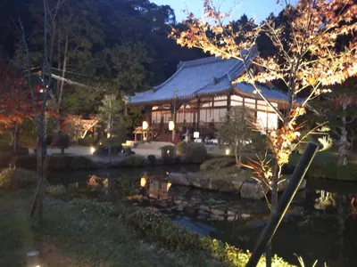 Kannon-ji Temple