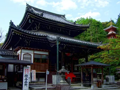 Imakumano Kannon-ji Temple