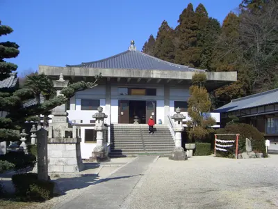 Kannon-ji Temple