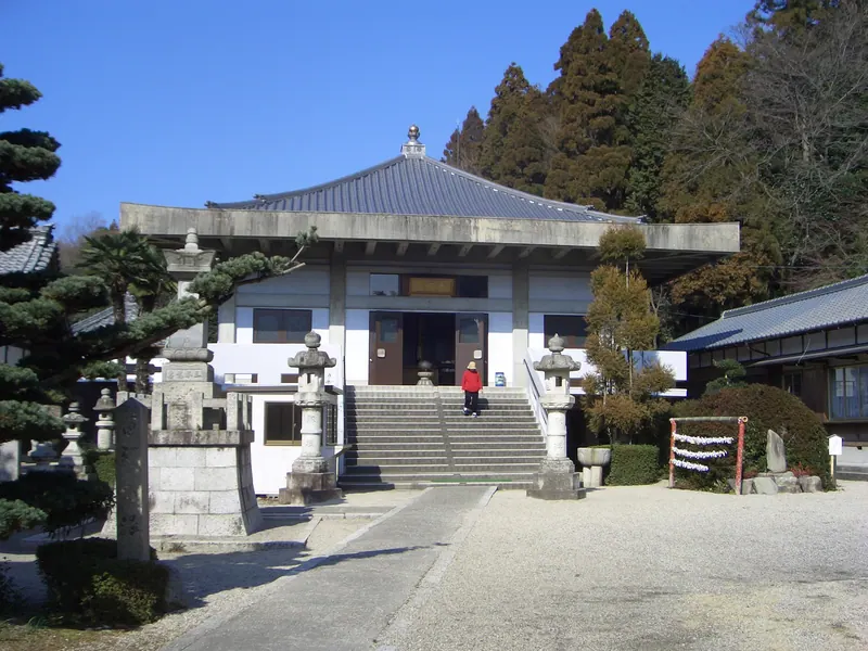 Kannon-ji Temple