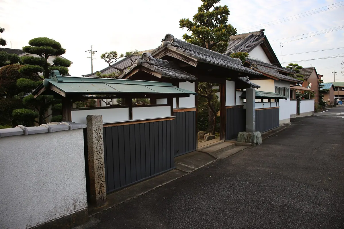 Kannon-ji Temple