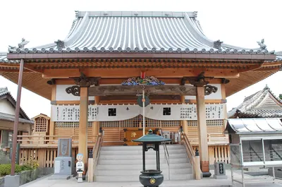 Kannon-ji Temple