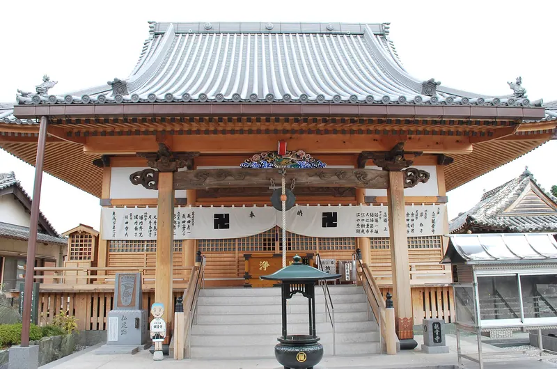 Kannon-ji Temple
