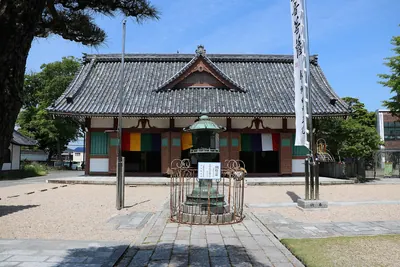 Kannon-ji Temple