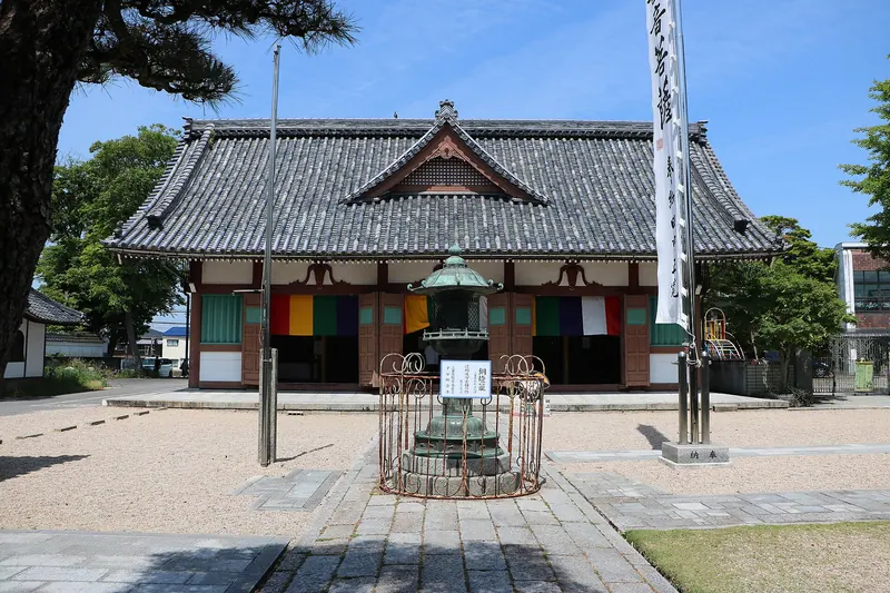 Kannon-ji Temple