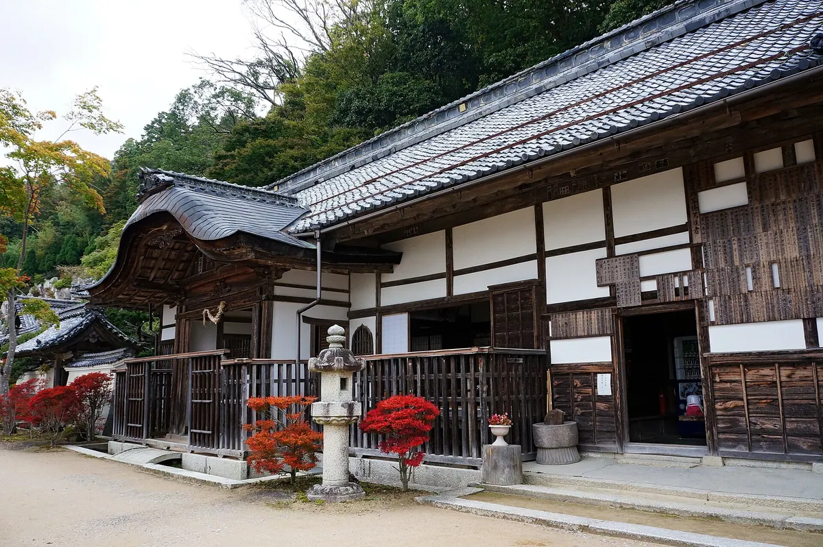 Kannonshō-ji Temple