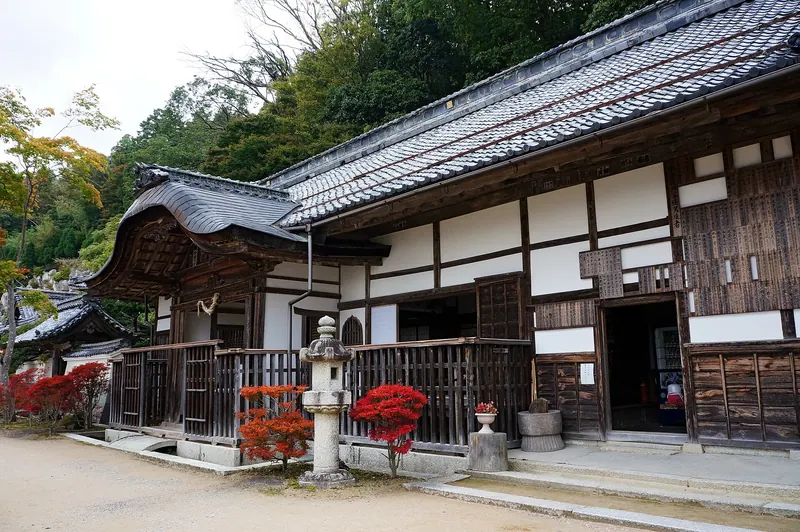 Kannonshō-ji Temple