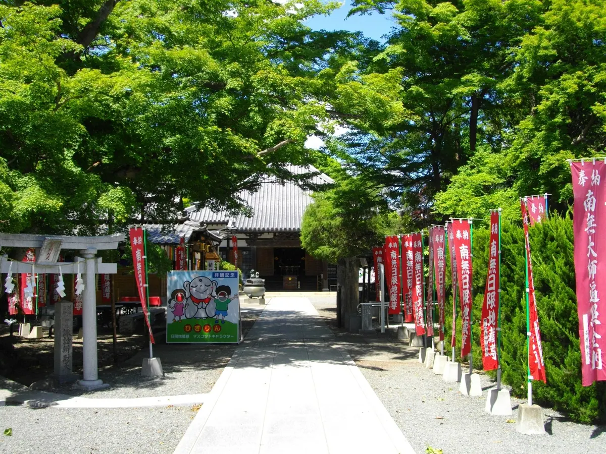 Kannon-in Temple