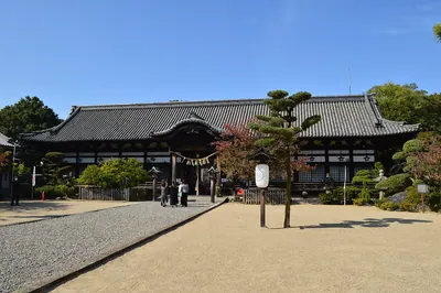 Konda Hachimangū