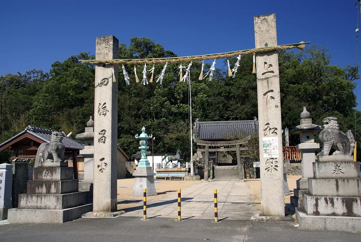 Honda-hachiman Shrine