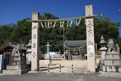 Honda-hachiman Shrine