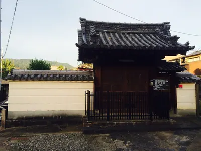 Tanjō-ji