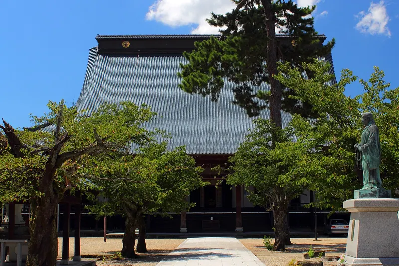 Jōshō-ji Temple