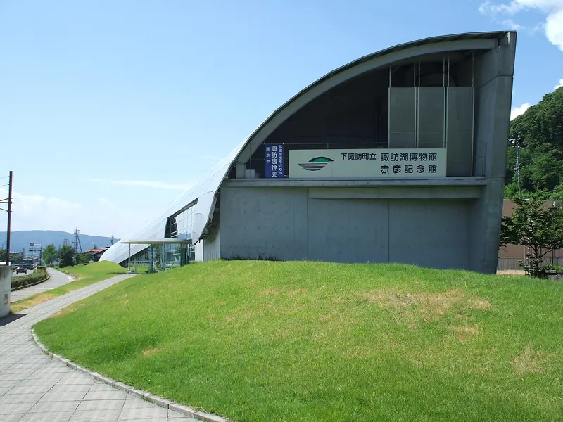 Lake Suwa Museum