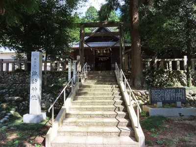 Suwa Shrine