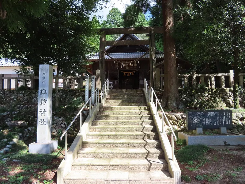 Suwa Shrine
